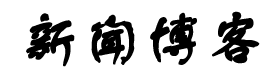 和政县娱乐网